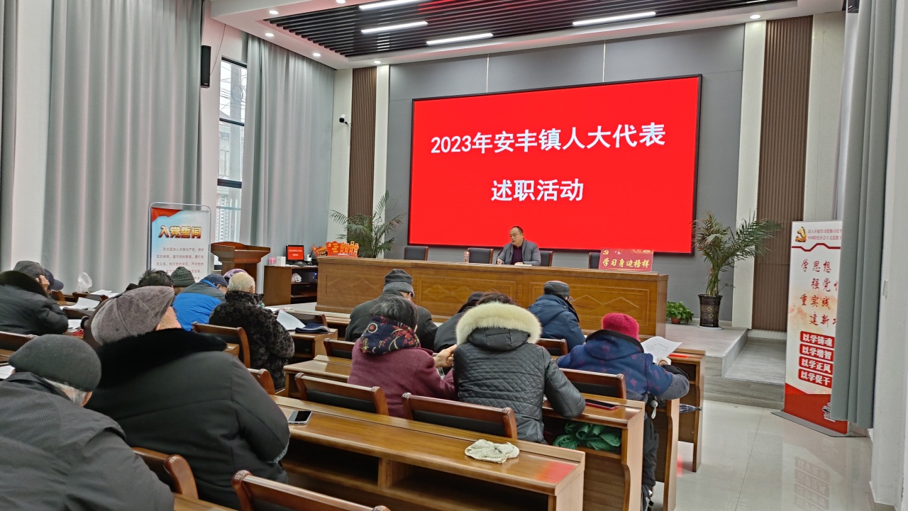 微信图片_20240124091838.jpg