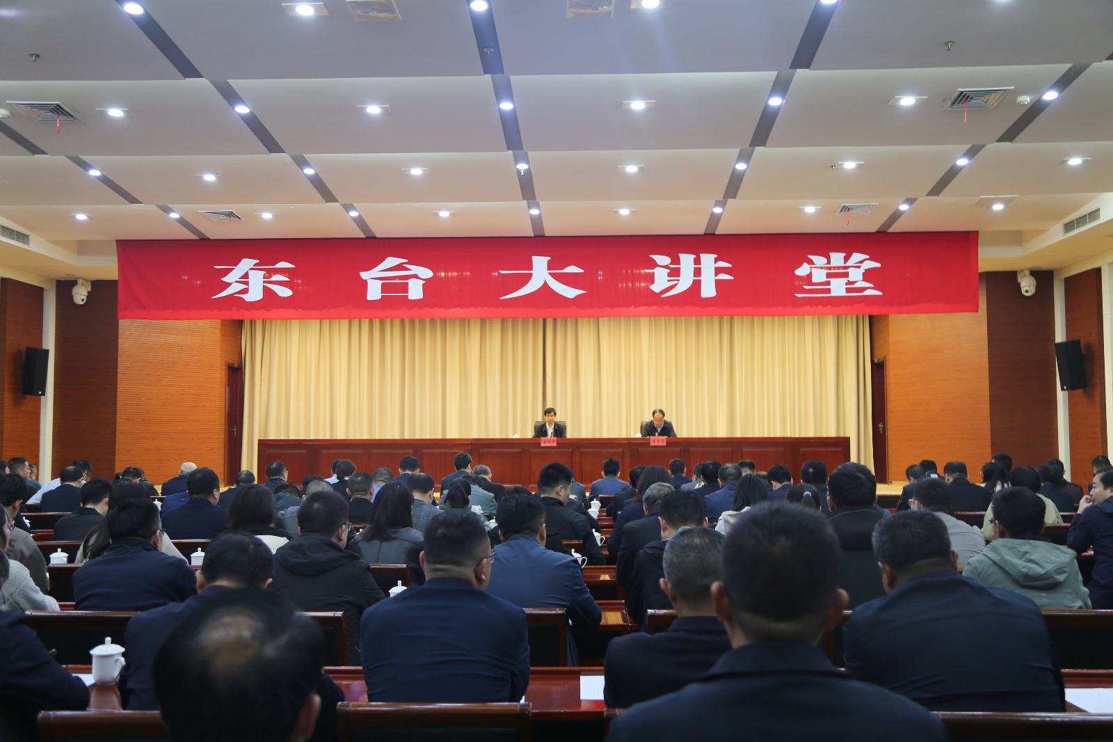 微信图片_20240430085755.jpg