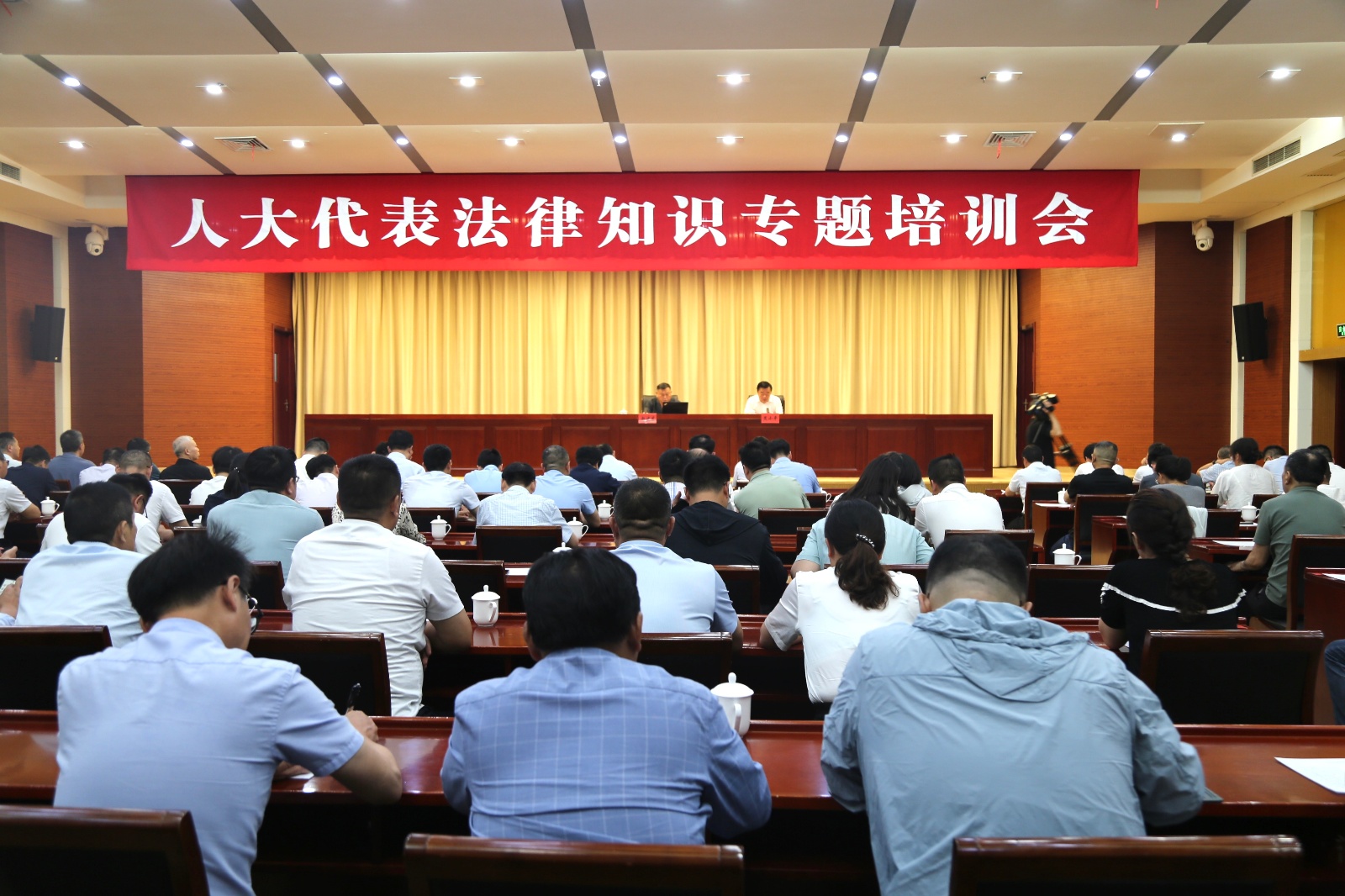 微信图片_20240617090151.jpg