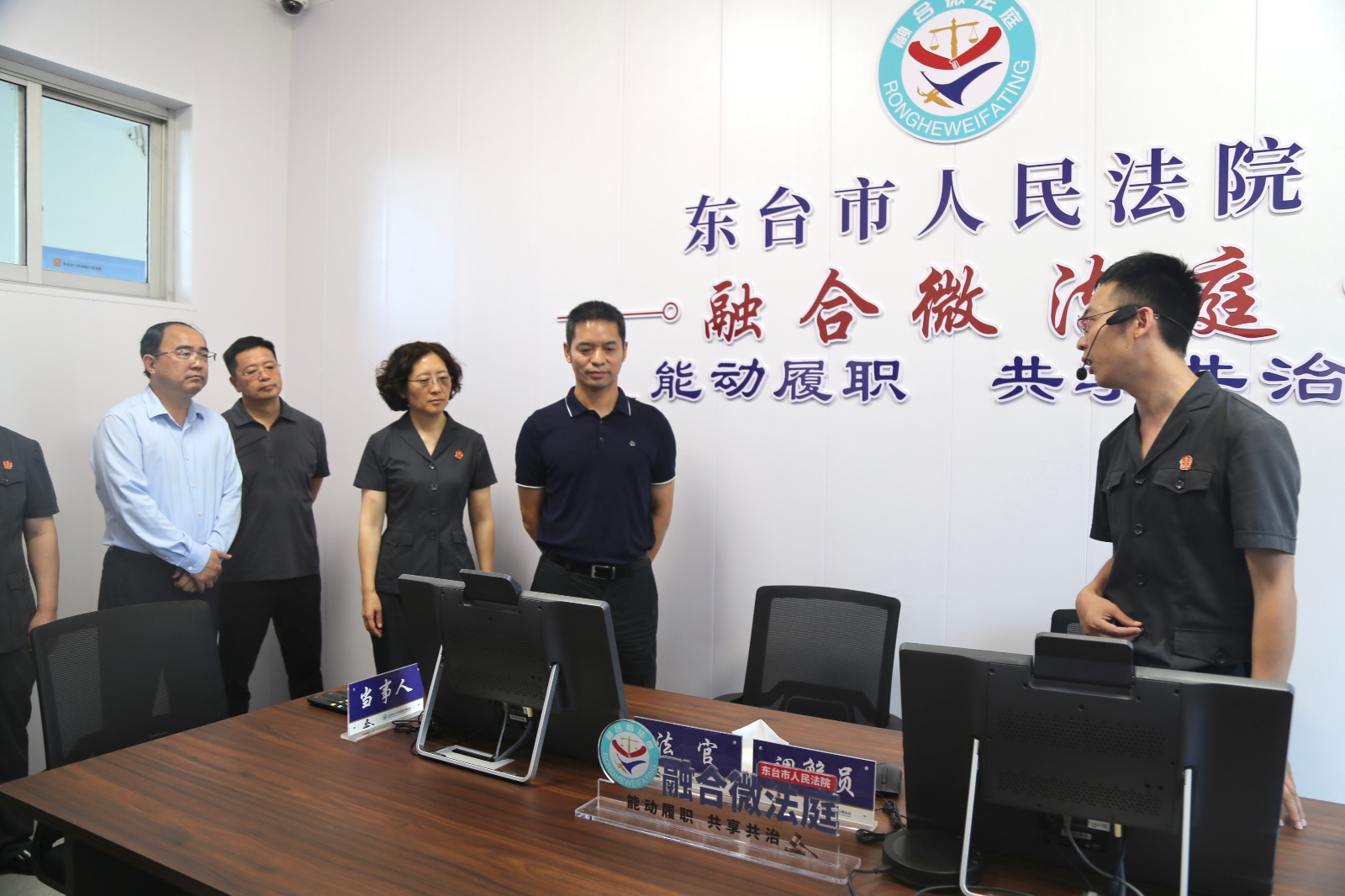 微信图片_20240708085914.jpg