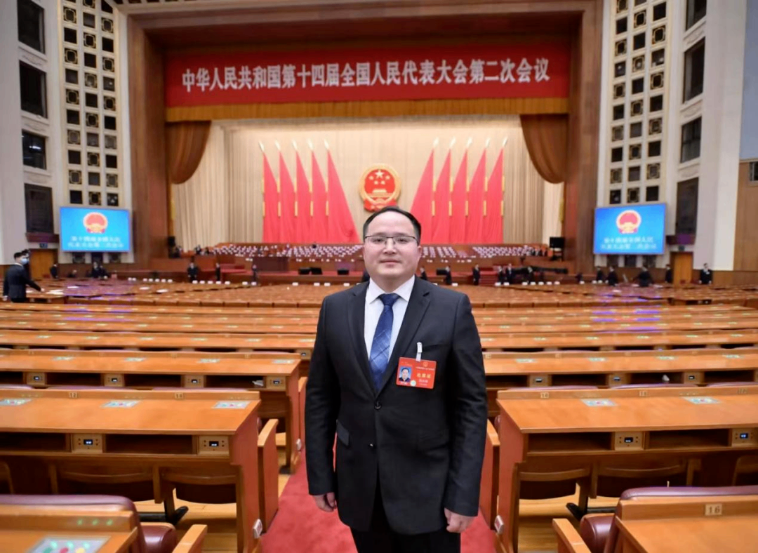 微信图片_20250305102740.png