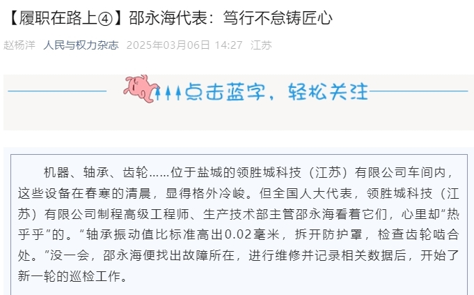 86125bef0780b81a147c9ae53a7cf2f1.png