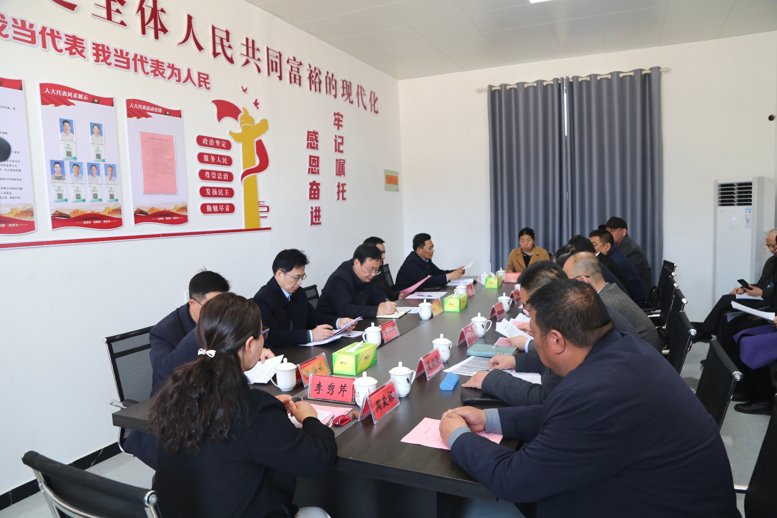 微信图片_20250320110226.jpg