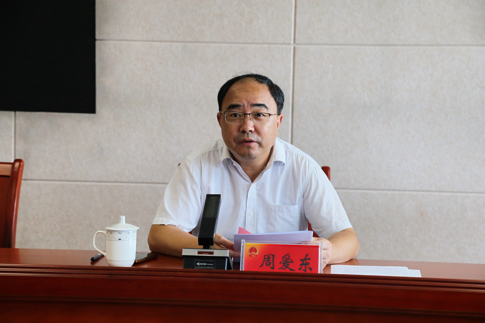 微信图片_20250910162955_65_406.jpg
