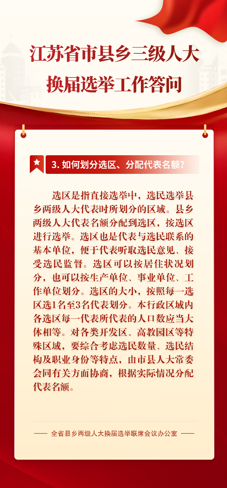 82d83125f65b4fec30121ab1bb25d248.png