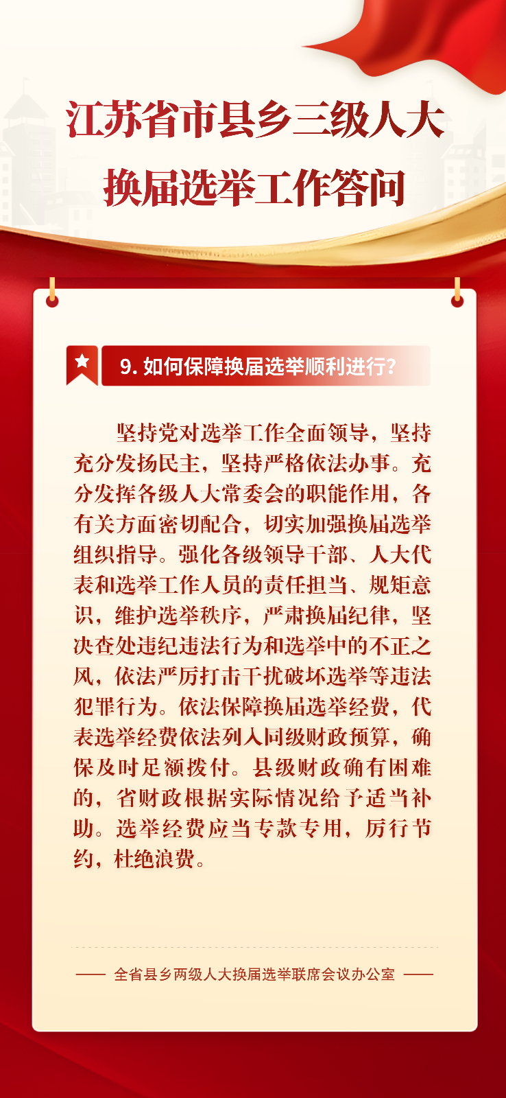 7bcd68bc425e2f19dfd37de5c9f79b05.png