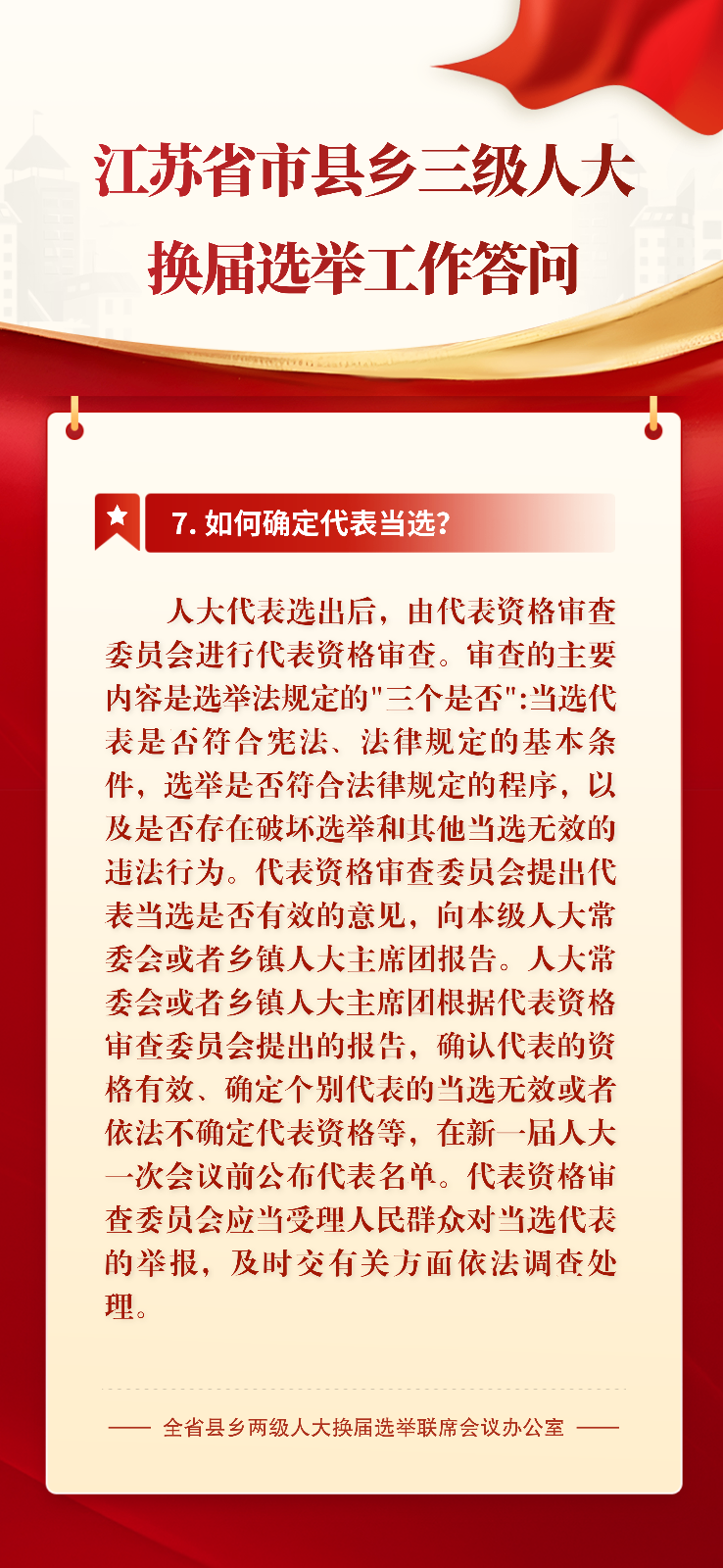 01c2844bb157cad2e8442cadb87d3ccc.png