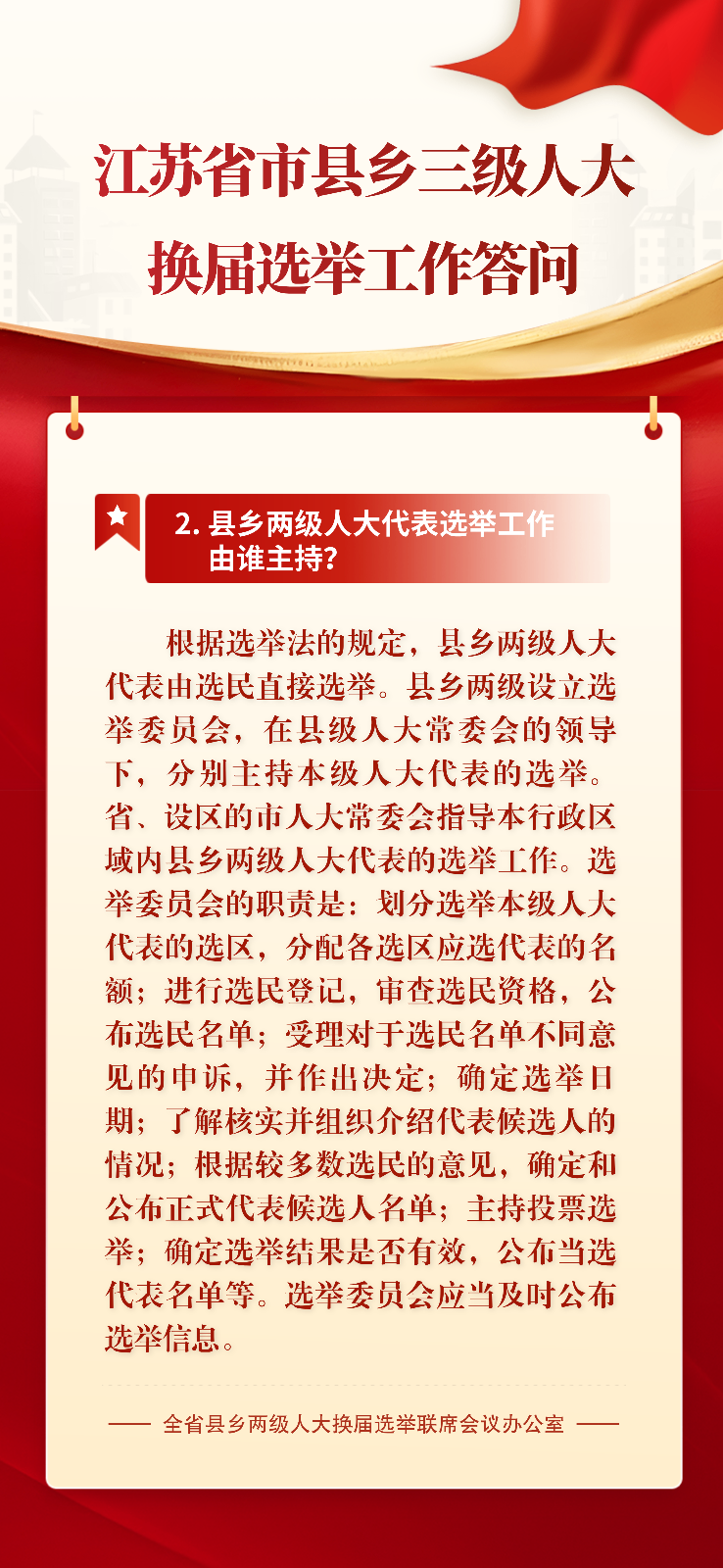 e6103e6c8b0faf3d9a30a9d6b5030b9f.png
