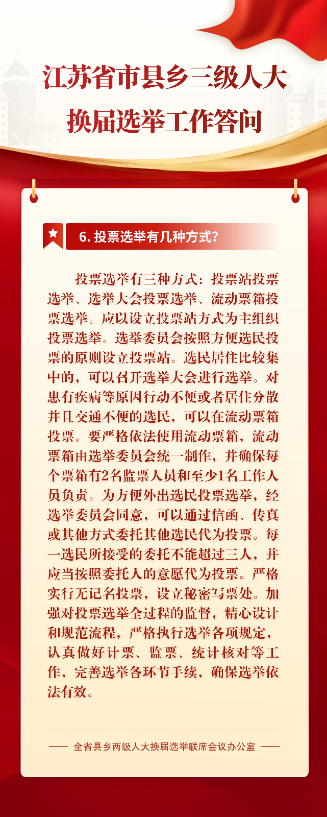 6bc09f9dcee804acf1cdfac6ef09dd16.png
