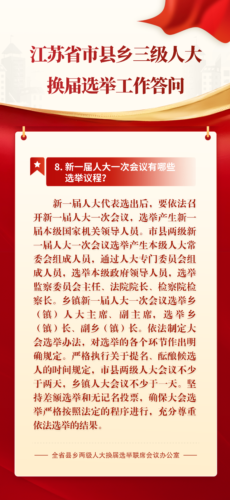678d7c24fa7480729894e3db038ac218.png