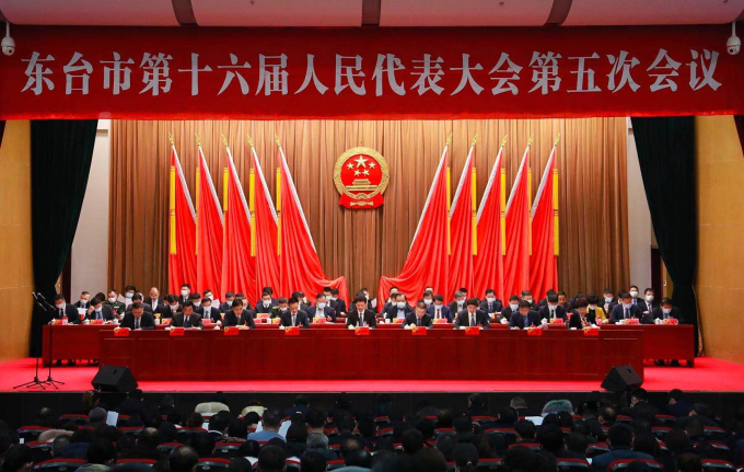 1610326979834707.jpg 微信图片_20210111085508.jpg