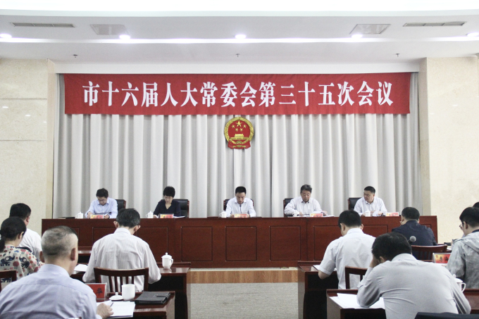 1621990807981341.jpg 微信图片_20210526085749.jpg