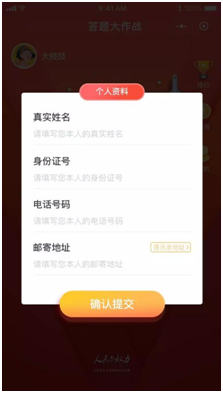 1563616110861492.png blob.png