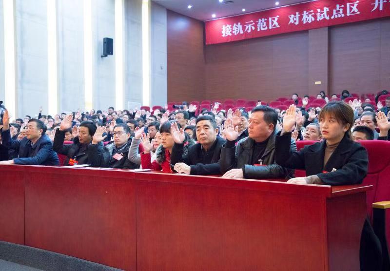 1578278165354028.jpg 闭幕2.jpg