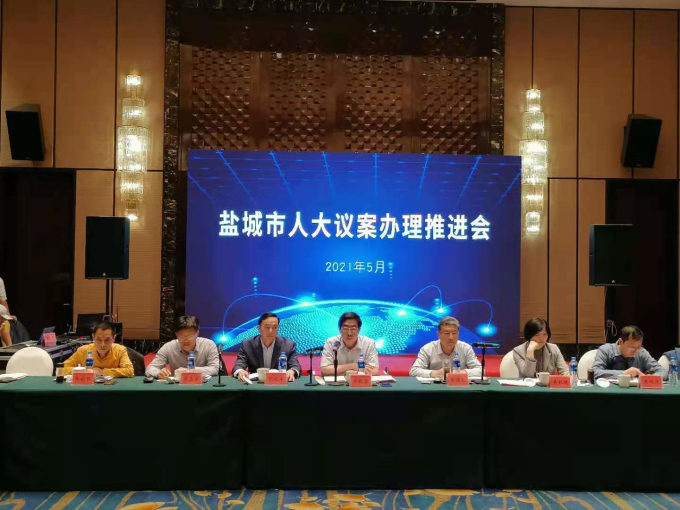 1621818098135299.jpg 微信图片_20210524085833.jpg