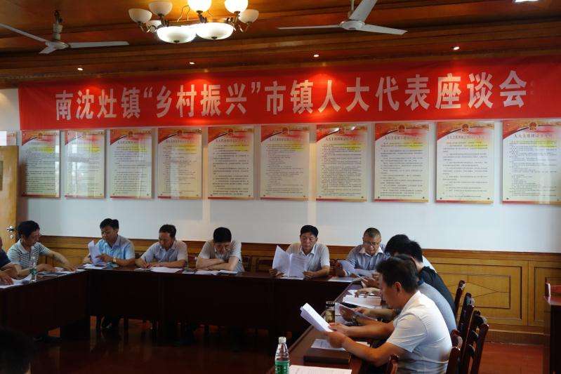 1530778811811625.jpg 微信图片_20180705161946.jpg