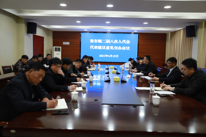 1618540799312200.jpg 微信图片_20210416103903.jpg